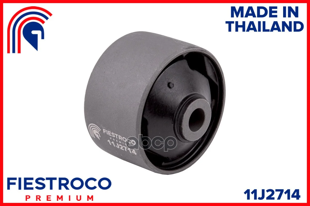 Сайлентблок SUZUKI ESCUDO III JT 11J2714 11J2714 - изображение 1