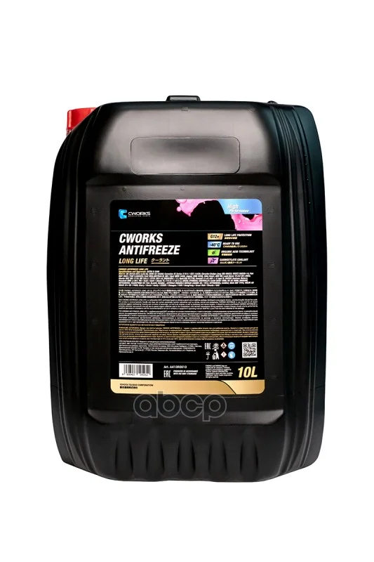 Антифриз готовый розовый Long Life G12+ 10л - изображение 1