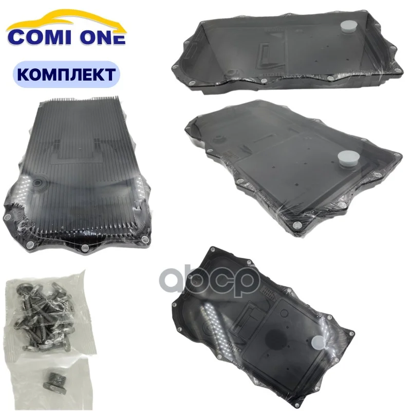 [_] Фильтр АКПП HTB31032 COMI ONE - миниатюра 2