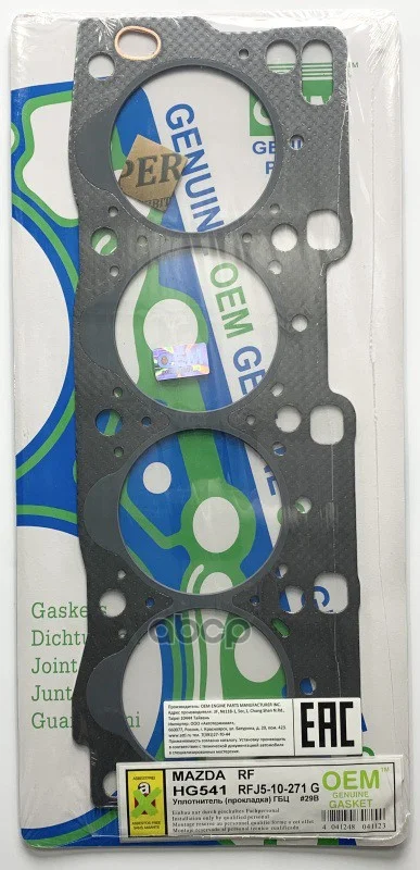 Прокладка ГБЦ графит RFJ510271G OEM GENUINE GASKET - изображение 1