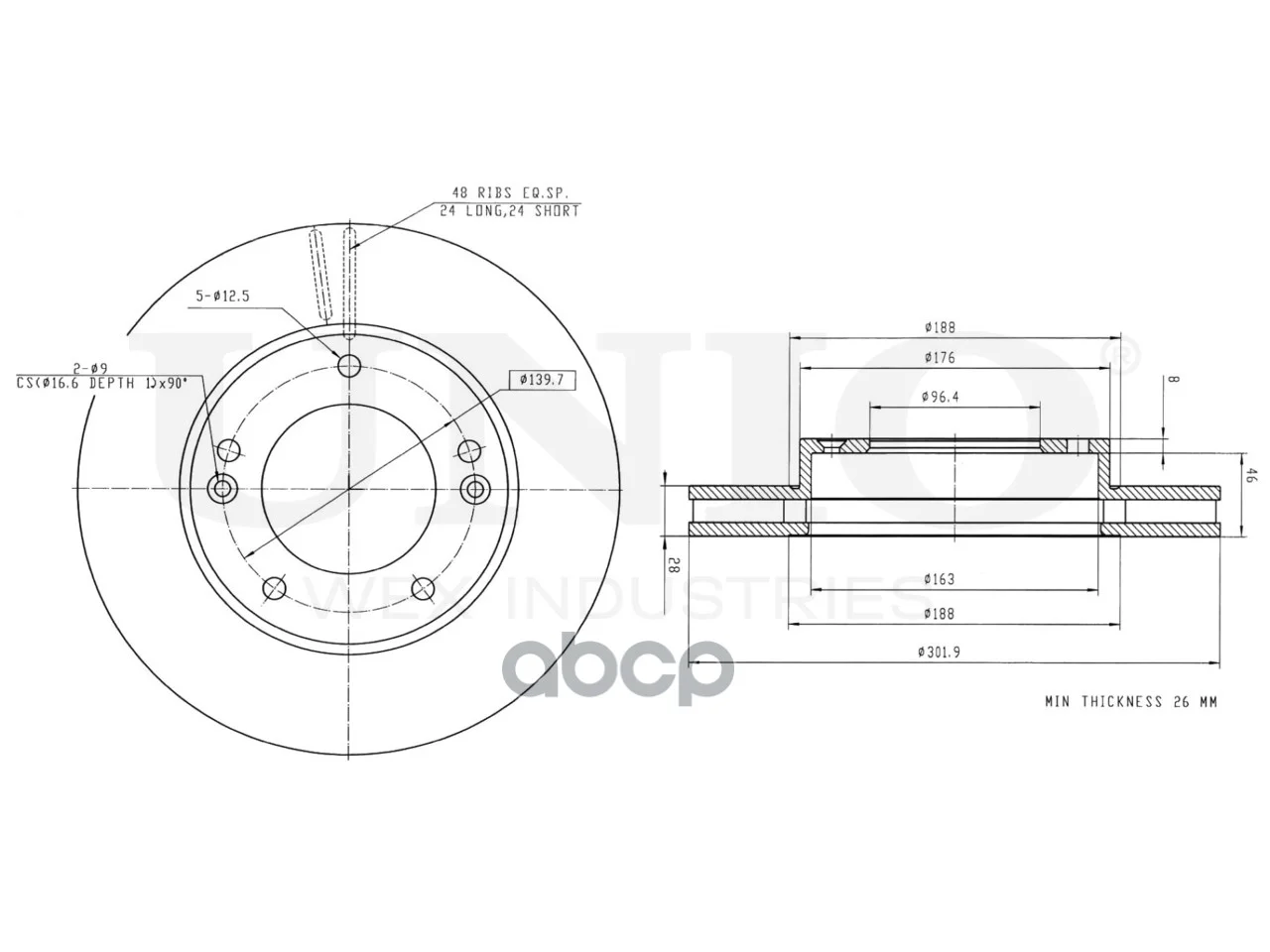 Диск тормозной KIA SORENTO 02- перед. BRD20343 - миниатюра 3