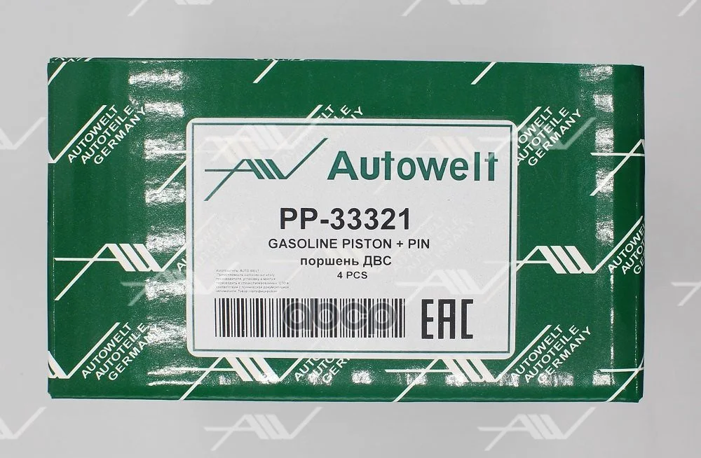 PP-33321 поршень 0.50 NISSAN QG15DE PP33321 - миниатюра 6