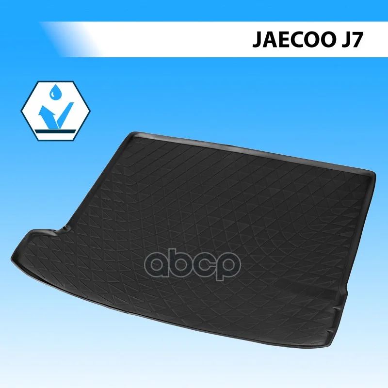 Коврики салона JAECOO J7 23- 10938002 Rival - изображение 1
