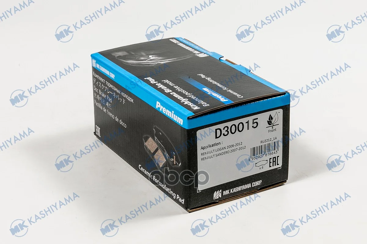 Колодки тормозные, передние D30015 MK KASHIYAMA - миниатюра 2