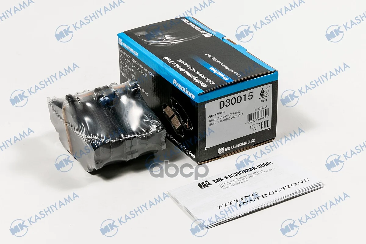 Колодки тормозные, передние D30015 MK KASHIYAMA - миниатюра 3