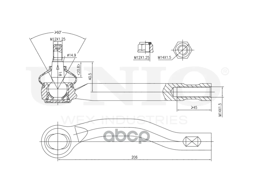Наконечник рулевой тяги MAZDA CX-7/9 06- лев. - миниатюра 4