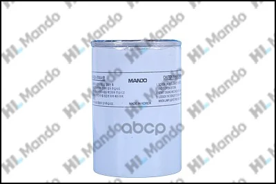 Фильтр топливный HYUNDAI HD65,78,County дв.D4DD - миниатюра 3