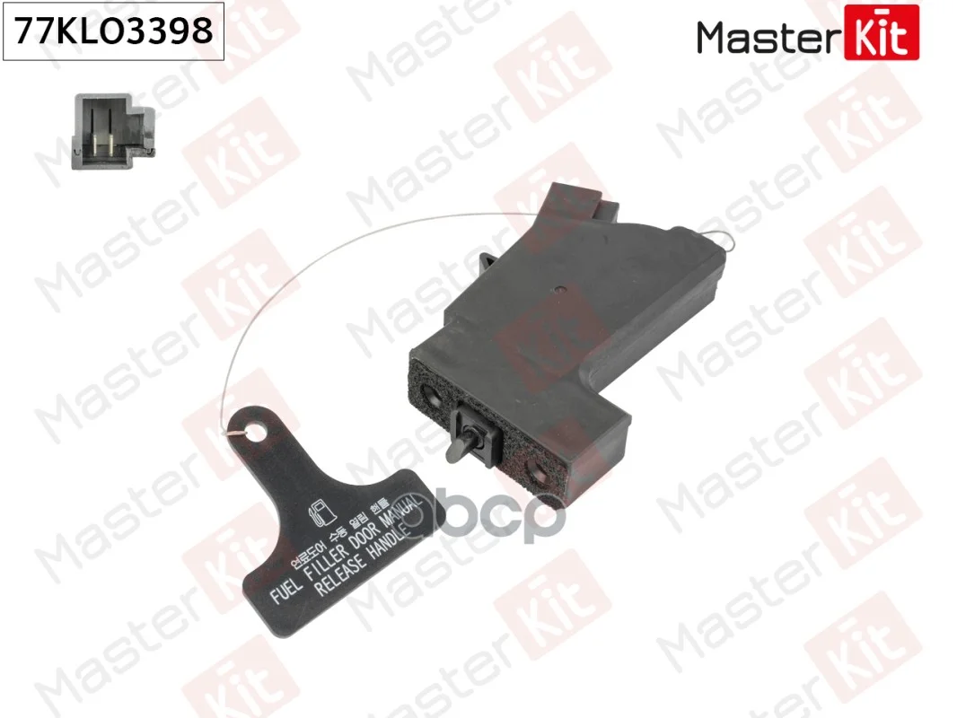 Замок двери HYUNDAI/KIA OPTIMA 77KLO3398 MasterKit - изображение 1