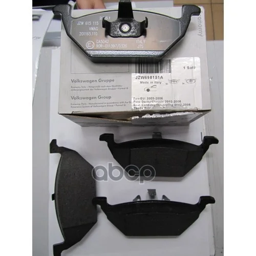 Колодки тормозные передние JZW698151A VAG - миниатюра 2