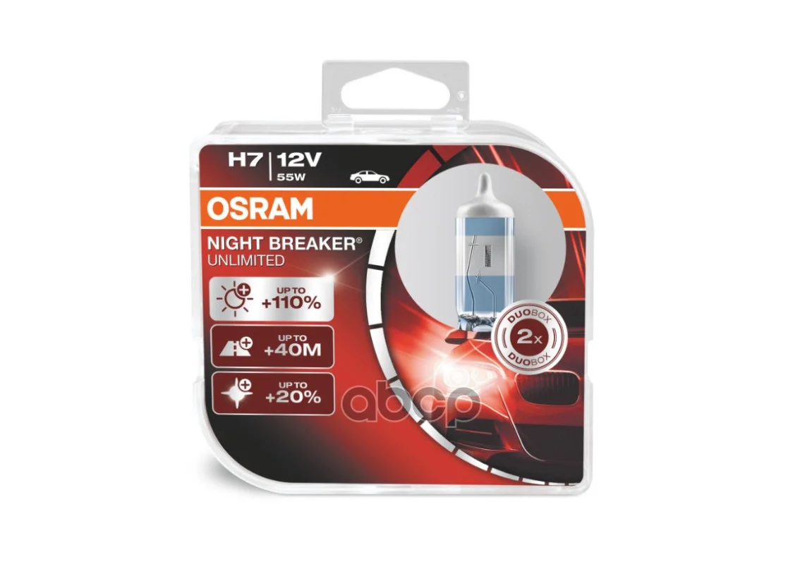 Лампа H7 PX26d 12V 55W NIGHT BREAKER UNLIMITED - изображение 1
