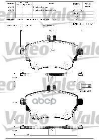 Колодки тормозные 601317 Valeo - изображение 1