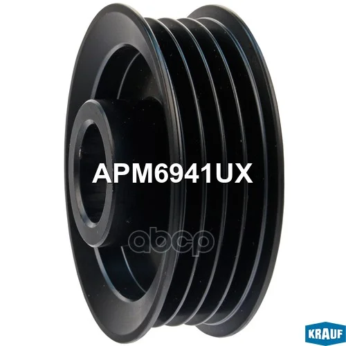 Шкив генератора APM6941UX Krauf - миниатюра 2