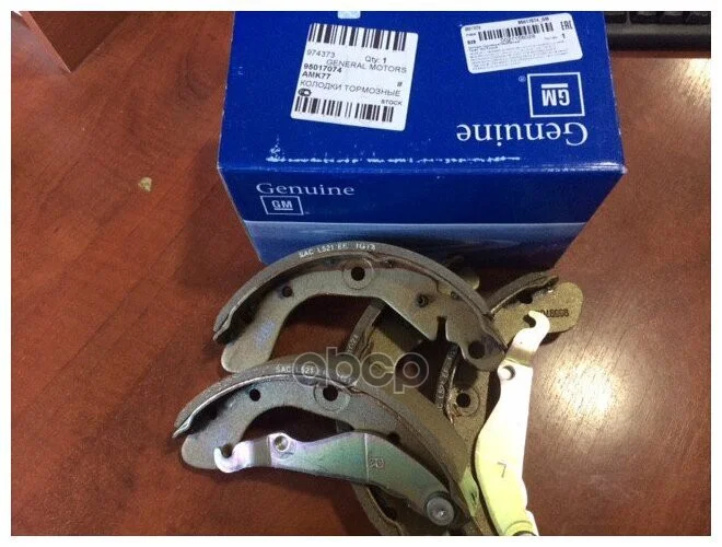 Колодки тормозные задние 95017074 GENERAL MOTORS - миниатюра 2