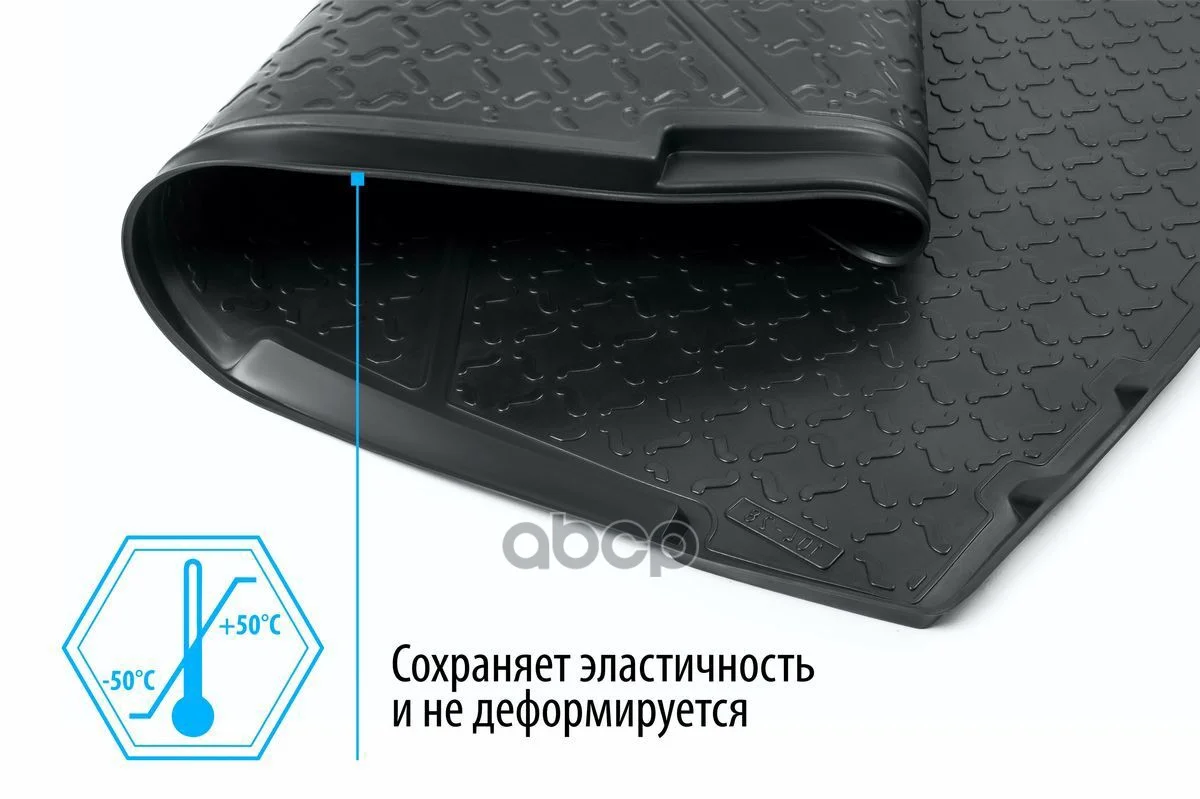 Коврик багажника VAG SHARAN -10 15809001 Rival - миниатюра 3