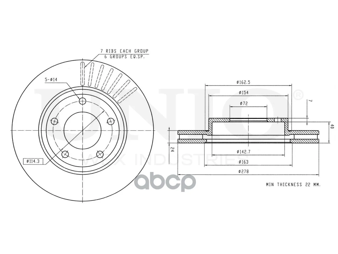 Диск тормозной передний Ford Maverick III 01-, - миниатюра 3