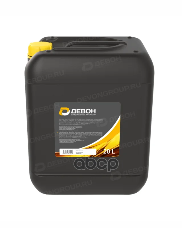 Девон DIЕSEL SAE 10W-40 API CF-4/SG 20л ДЕВОН - изображение 1