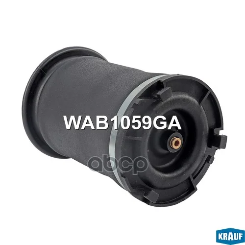 Пневмобаллон WAB1059GA Krauf - изображение 1