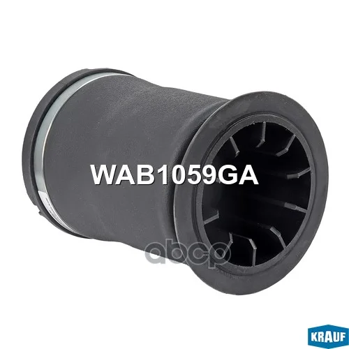 Пневмобаллон WAB1059GA Krauf - миниатюра 2