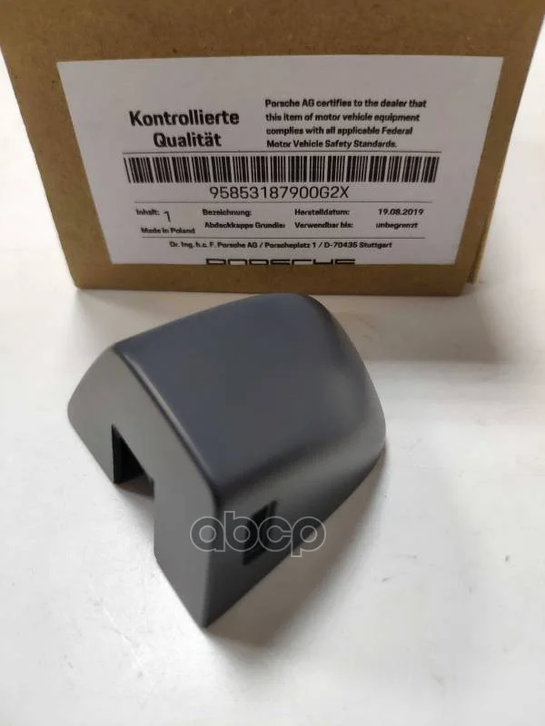 Накладка дверной ручки 95853187900G2X PORSCHE - изображение 1