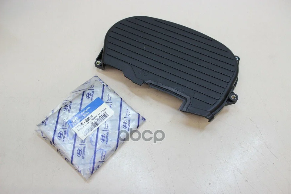 КРЫШКА РЕМНЯ ГРМ 2136038014 Hyundai-KIA - изображение 1