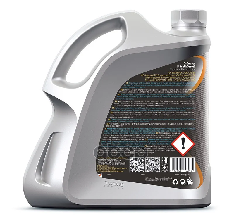 Масло G-Energy F Synth 5W-40 4л G-Energy - миниатюра 2