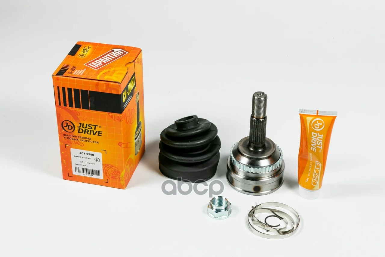 ШРУС внешний JCT0358 Just Drive - миниатюра 2