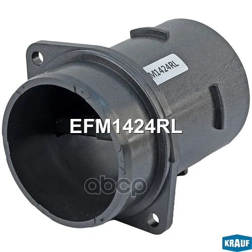 Датчик массового расхода воздуха ДВС EFM1424RL - изображение 1