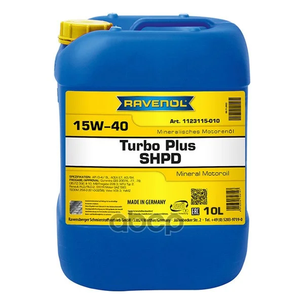 Ravenol Turbo plus SHPD 15W-40 10л. Ravenol - изображение 1