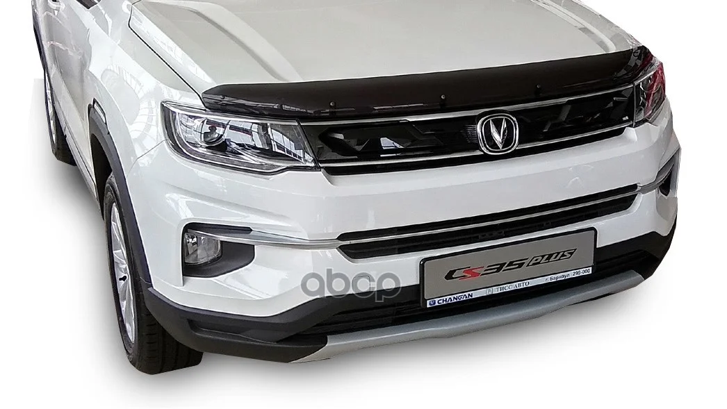 Дефлектор капота темный CHANGAN CS35 Plus, 19-, - миниатюра 2