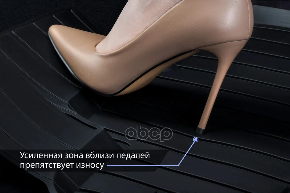 Коврики салона VAG JETTA -20 65802001 Rival - миниатюра 10