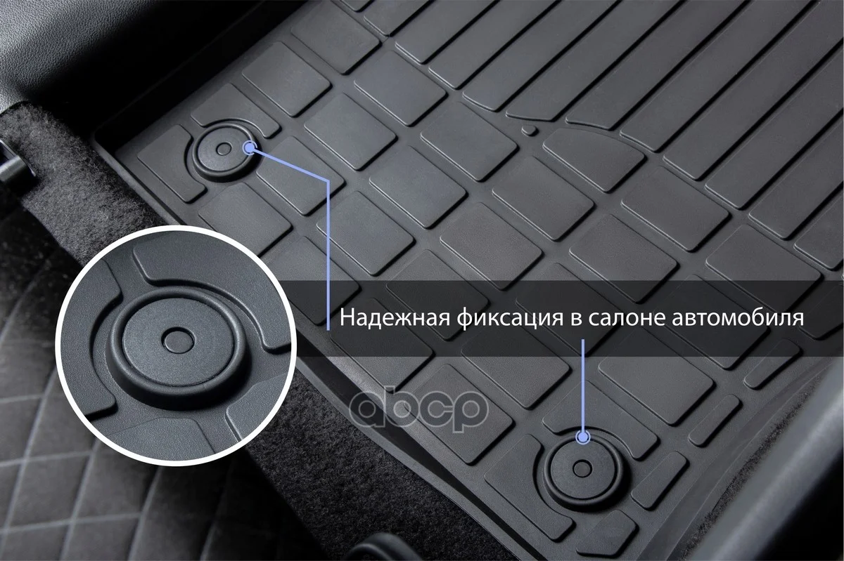 Коврики салона VAG JETTA -20 65802001 Rival - миниатюра 5