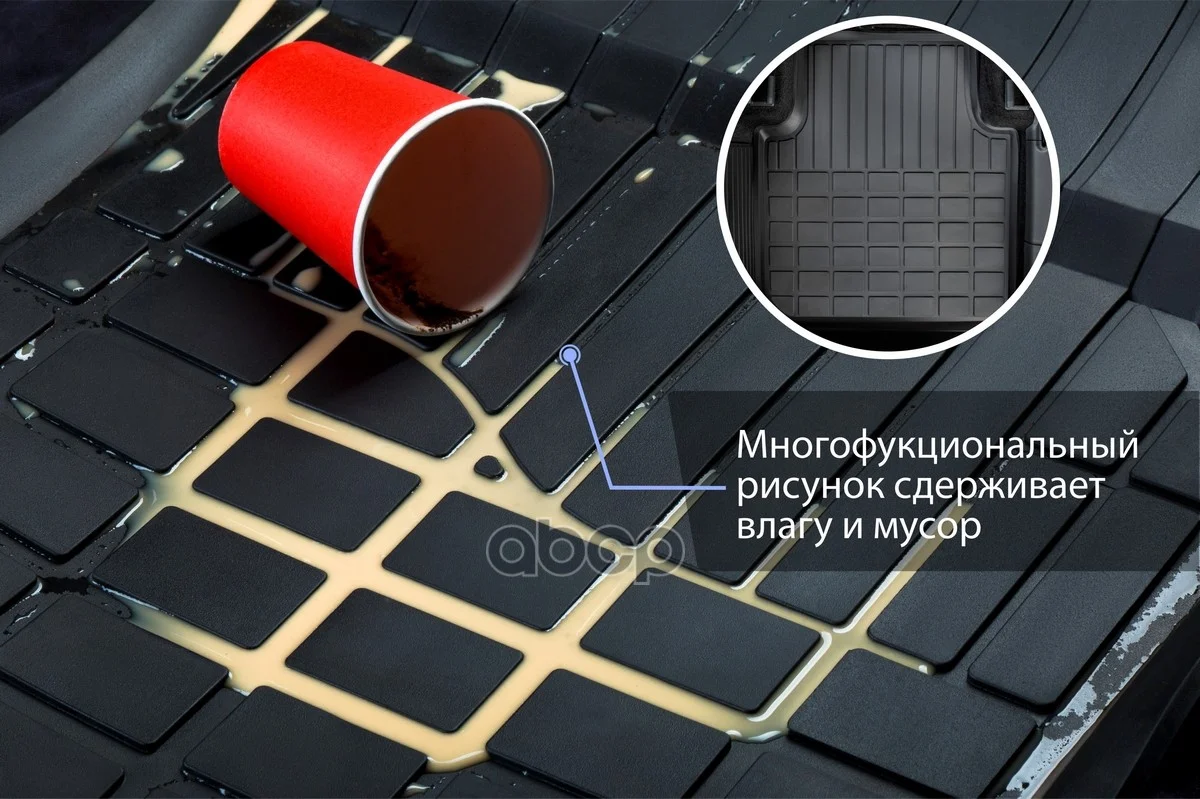 Коврики салона VAG JETTA -20 65802001 Rival - миниатюра 7