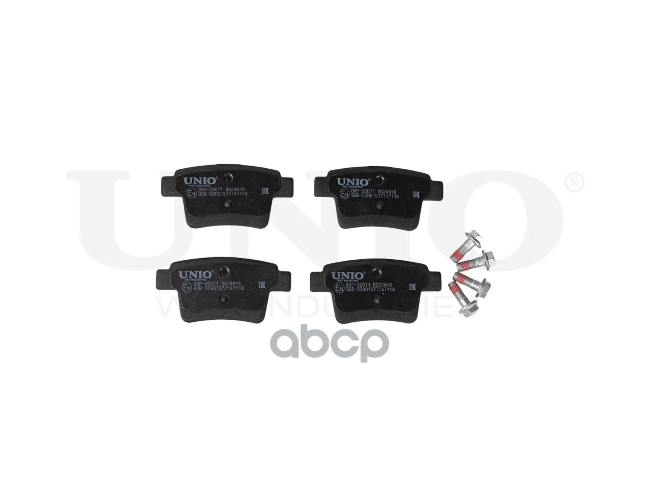 Колодки тормозные FORD MONDEO 00- задн.диск. - миниатюра 2