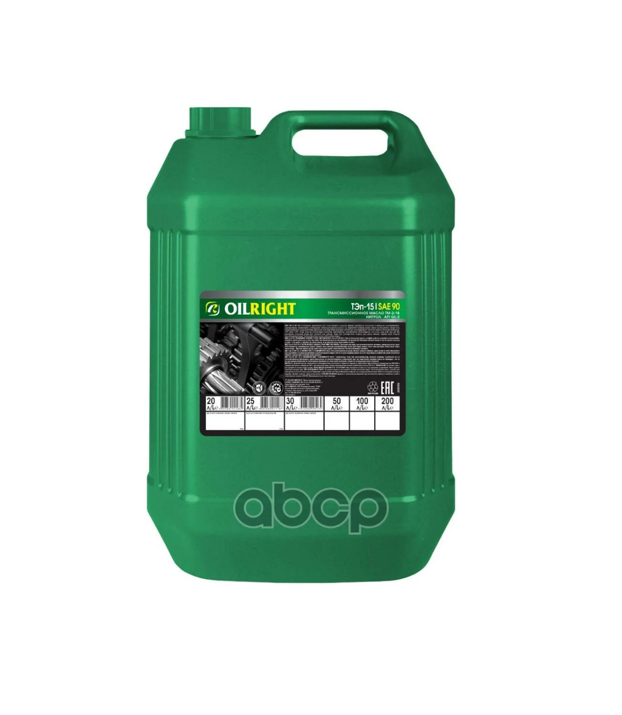 OIL RIGHT Тэп-15В TM-2-18 (API GL-2) 20л (нигрол) - изображение 1