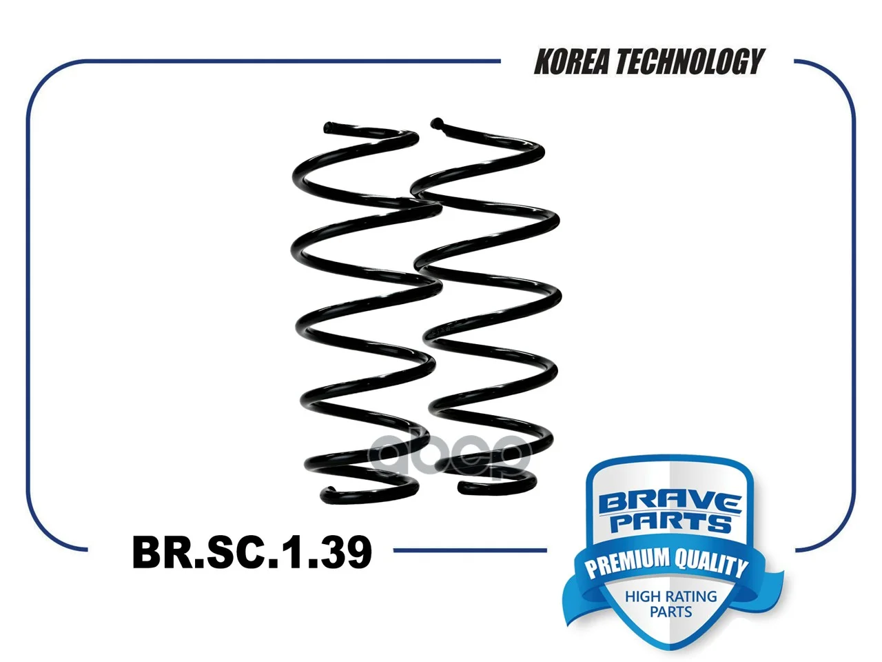 Пружина передней подвески BR.SC.1.39 13333960 - изображение 1