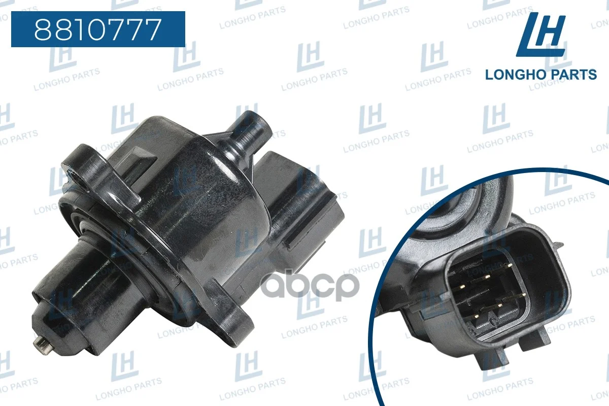 Регулятор холостого хода MITSUBISHI 1450A065 - изображение 1