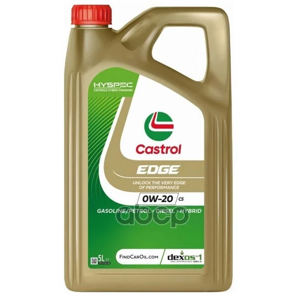 CASTROL EDGE 0W-20 С5 Синтетическое моторное масло - изображение 1