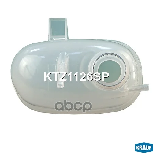Бачок расширительный KTZ1126SP Krauf - миниатюра 5