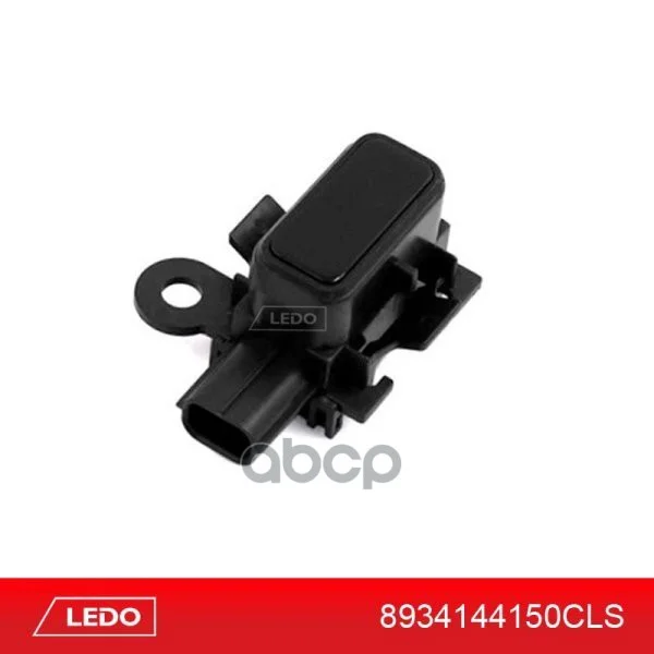 Датчик парковки чёрный для Lexus 8934144150CLS - миниатюра 2