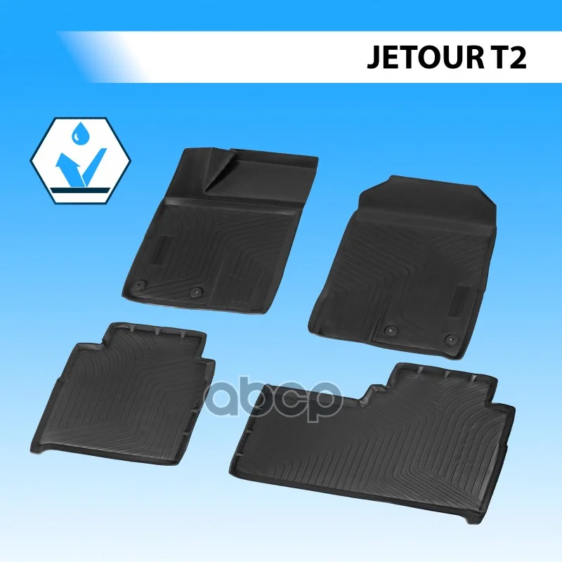 Коврики салона JETOUR T2 24- 10604001 Rival - изображение 1