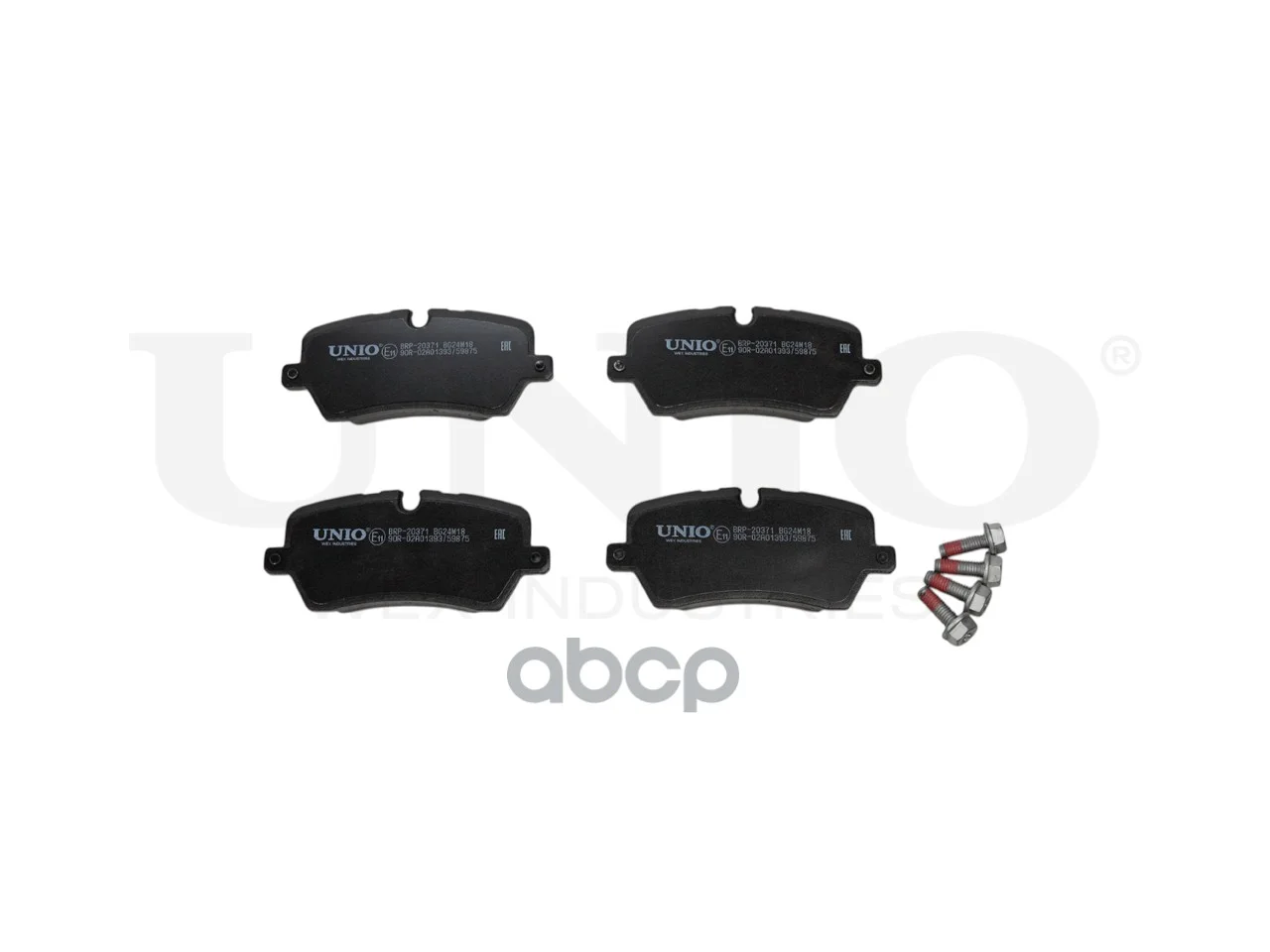 Колодки тормозные LAND ROVER RANGE ROVER SPORT 12- - миниатюра 2