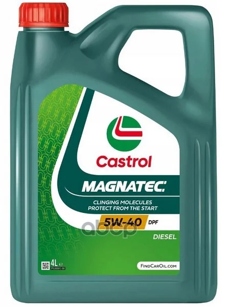 CASTROL Magnatec Diesel 5W-40 DPF Моторное масло - изображение 1