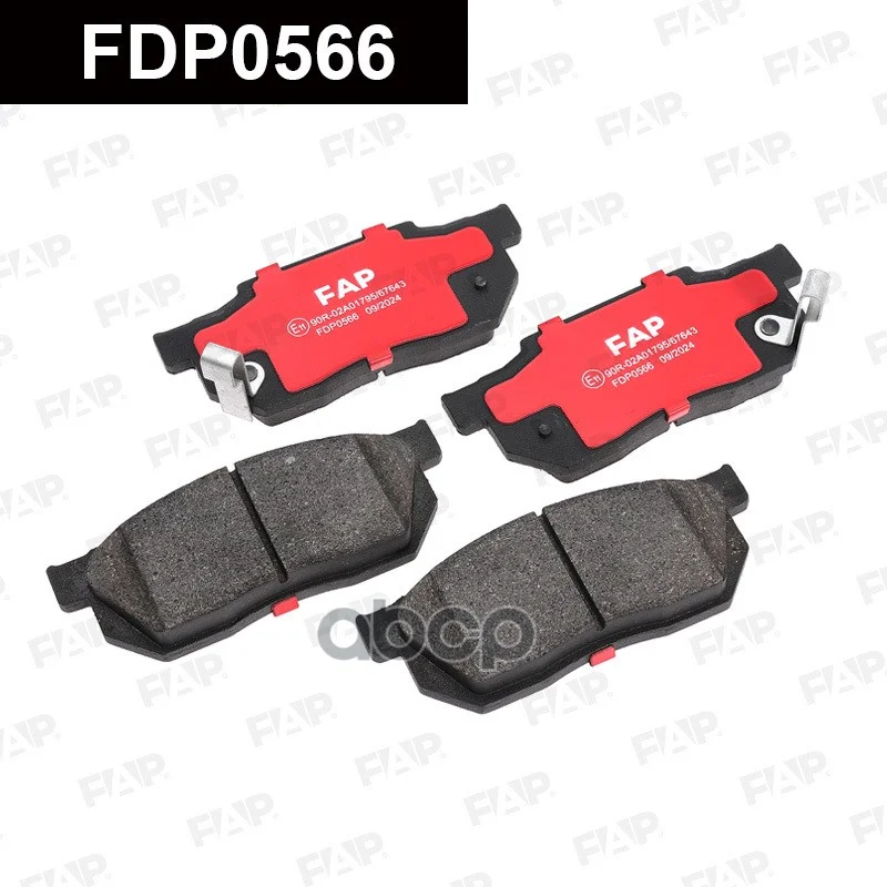Колодки тормозные HONDA CIVIC 01- 1.3-1.5 FDP0566 - миниатюра 2
