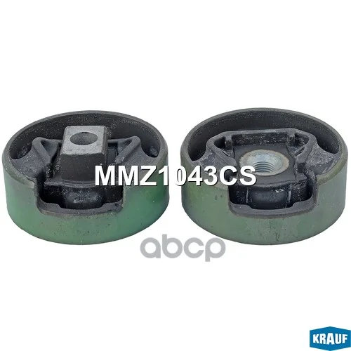 Подушка двигателя MMZ1043CS Krauf - миниатюра 3