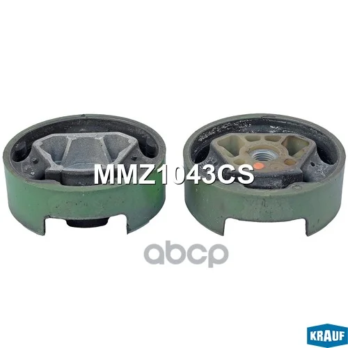 Подушка двигателя MMZ1043CS Krauf - миниатюра 4