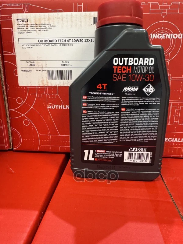 Масло лодочное MOTUL OUTBOARD TECH 4T 10w-30 (1л) - миниатюра 2