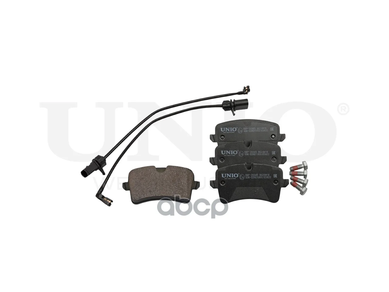 Колодки тормозные AUDI A6 07- задн.диск. BRP20345 - изображение 1