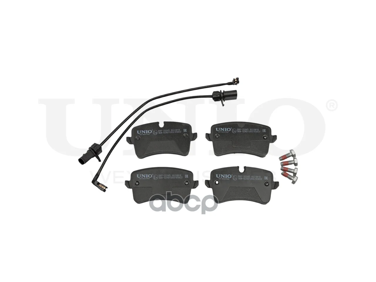 Колодки тормозные AUDI A6 07- задн.диск. BRP20345 - миниатюра 2