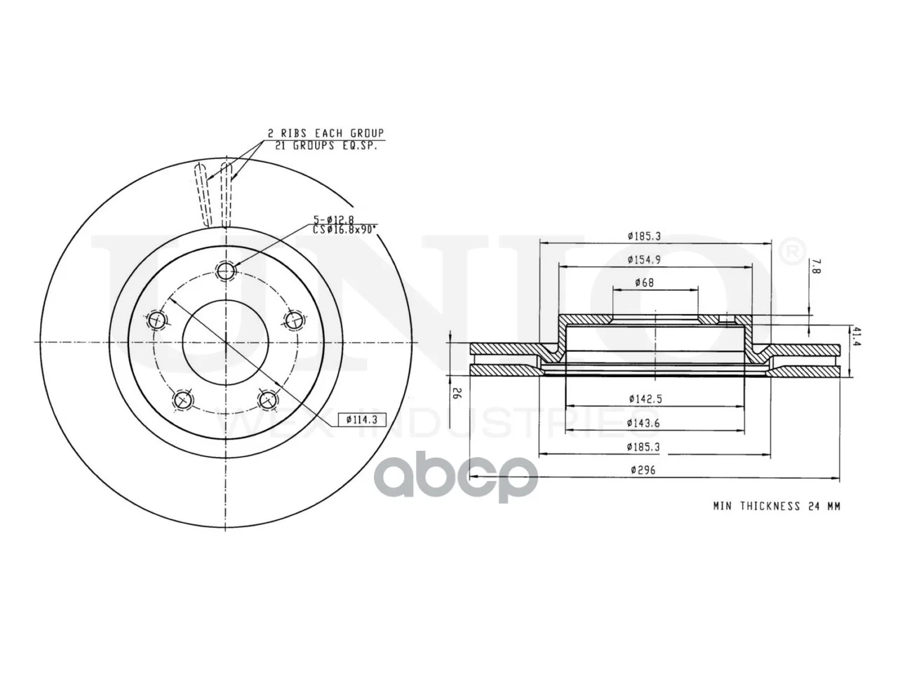 Диск тормозной передний Nissan Teana (J33,L33) 13- - миниатюра 3