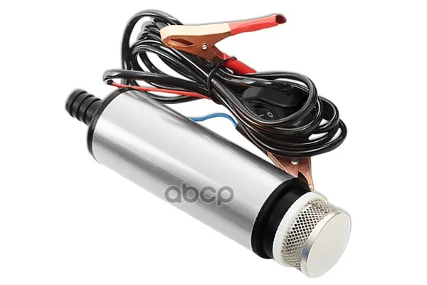 насос для перекачки жидкостей !24V d=50мм - изображение 1